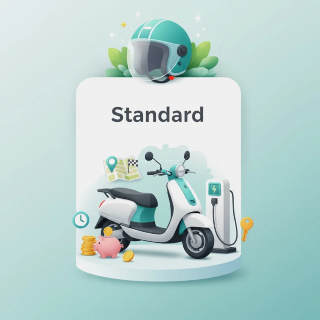 スタンダードプラン